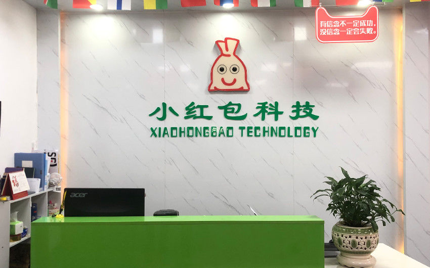 China Shenzhen Xiaohongbao Technology Co., Ltd. Profiel van het bedrijf 