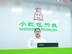 Promotievideo van het bedrijf